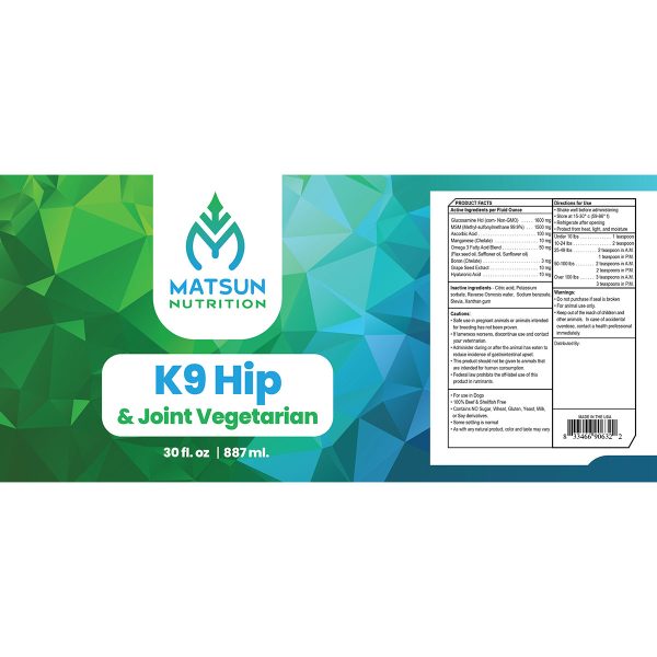 Private Label Liquid K9 Vegetarian Multivitamin for Hip and Joint - Image 2