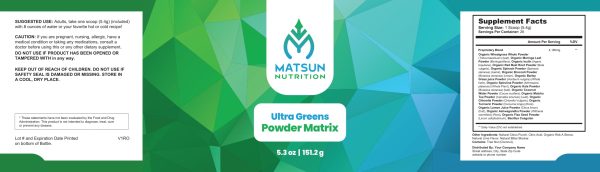Private Label Greens Powder Supplement - Image 2